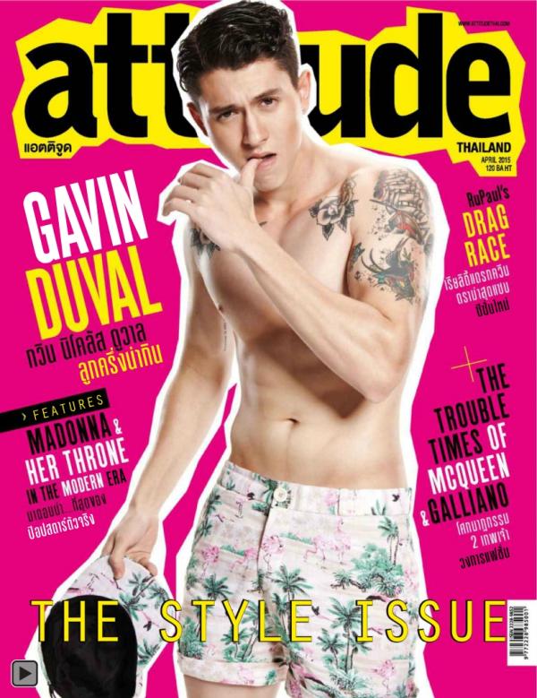 Attitude-April-2015